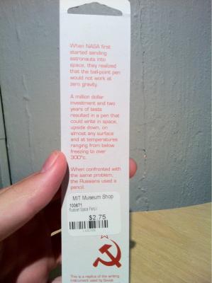 Прикрепленное изображение: moyl.jpg